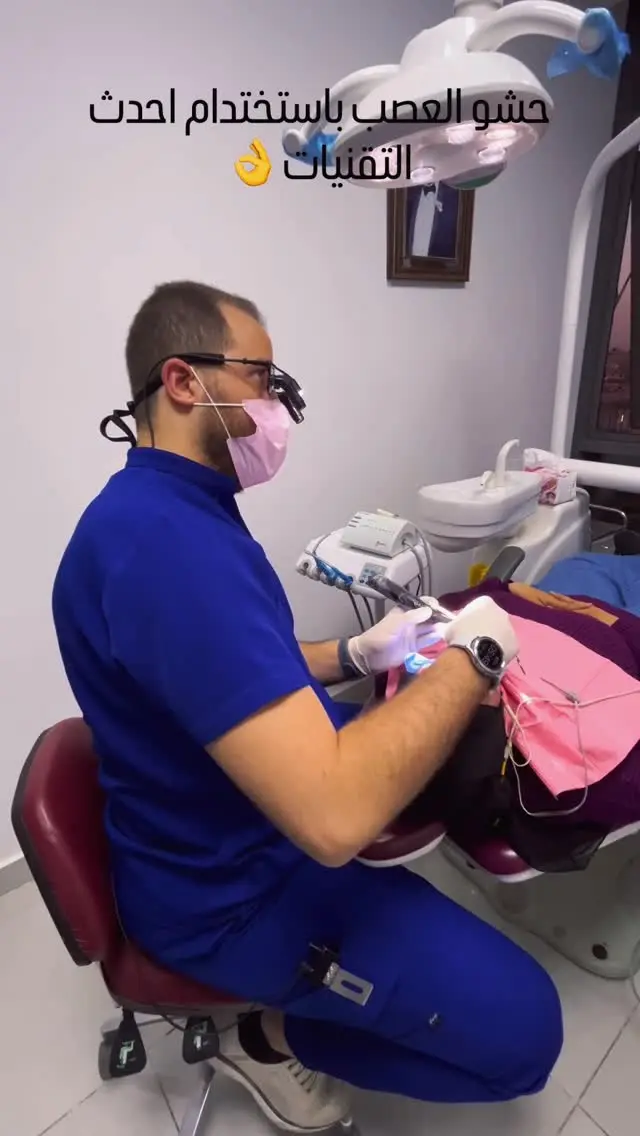 The Dental Hub clinic — Dr. Hani Arakji